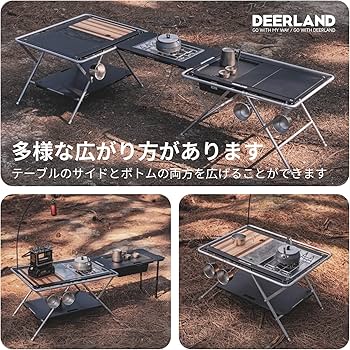 DEERLAND アウトドアテーブル　 IGTテーブル Amazon.co.jp: DEERLAND アウトドアテーブル IGTテーブル